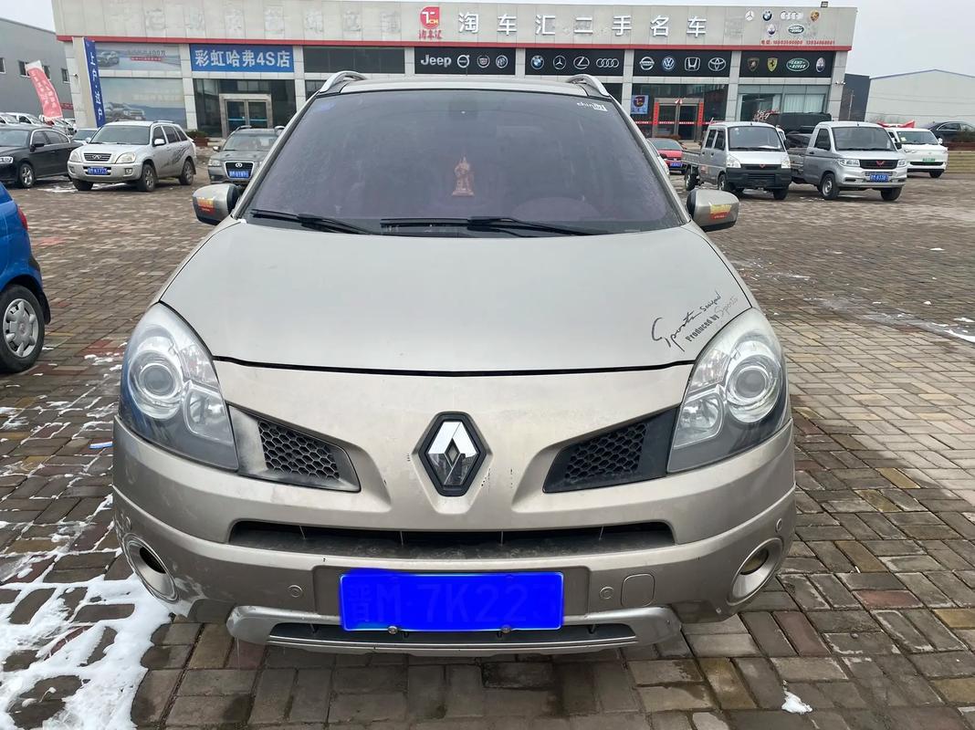 广州20日产汽车与雷诺的合作，哈弗的低能耗柴油动力技术