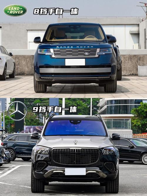 广州20迈巴赫经典与现代的完美融合，路虎如何塑造独特的品牌形象